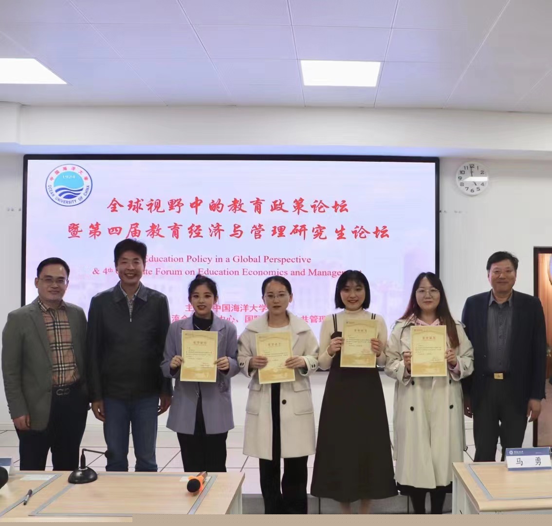 微信圖片_20211122114147